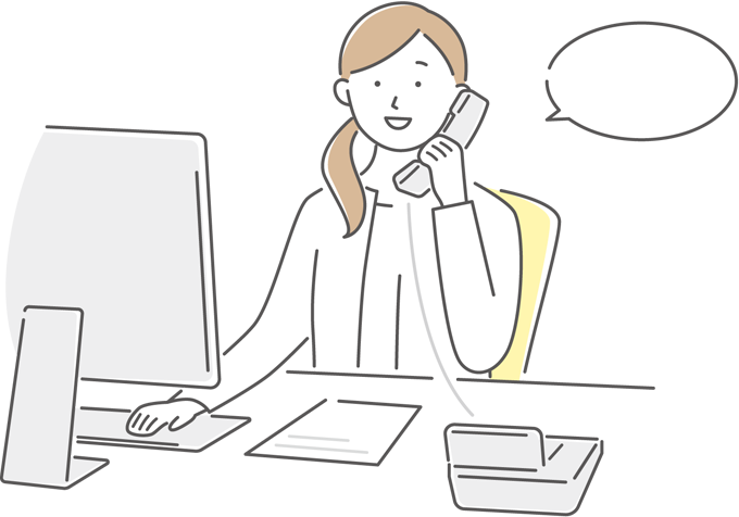 ヤングアシストいっぽ TEL:027-289-3771 10:00-16:00（木· 日· 祝日はお休み）