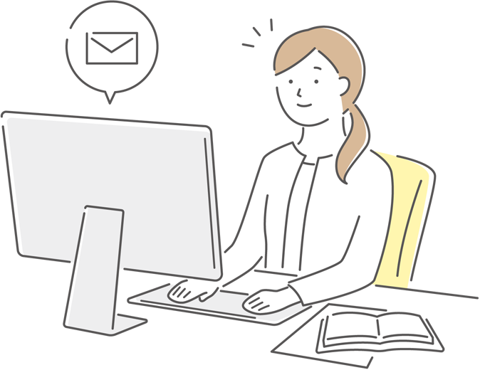 メールで問い合わせる